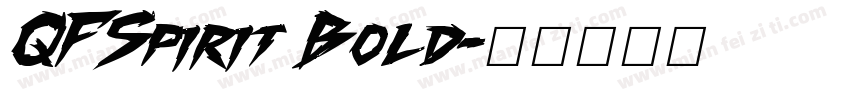 QFSpirit Bold字体转换